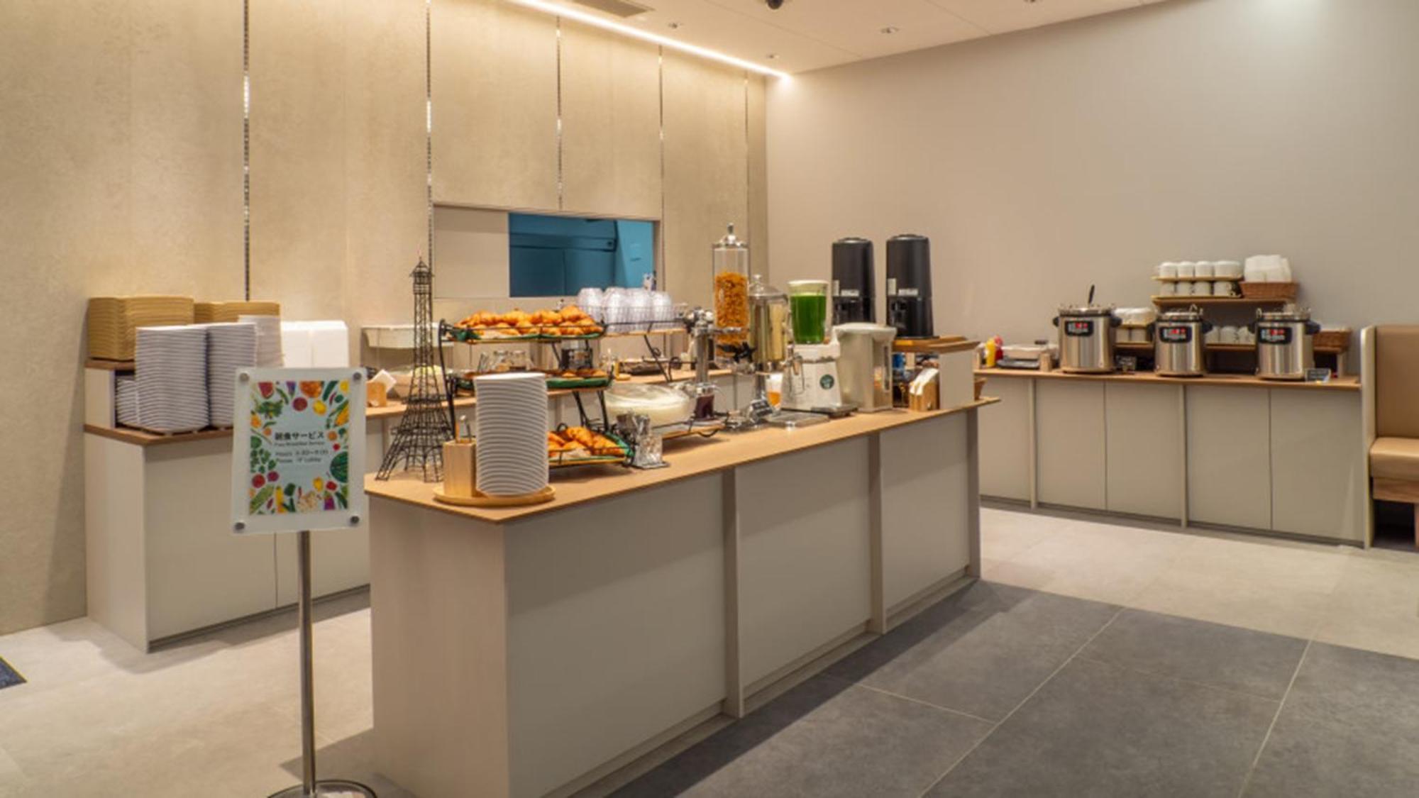 Toyoko Inn Osaka Yodoyabashi-Eki Minami Zewnętrze zdjęcie