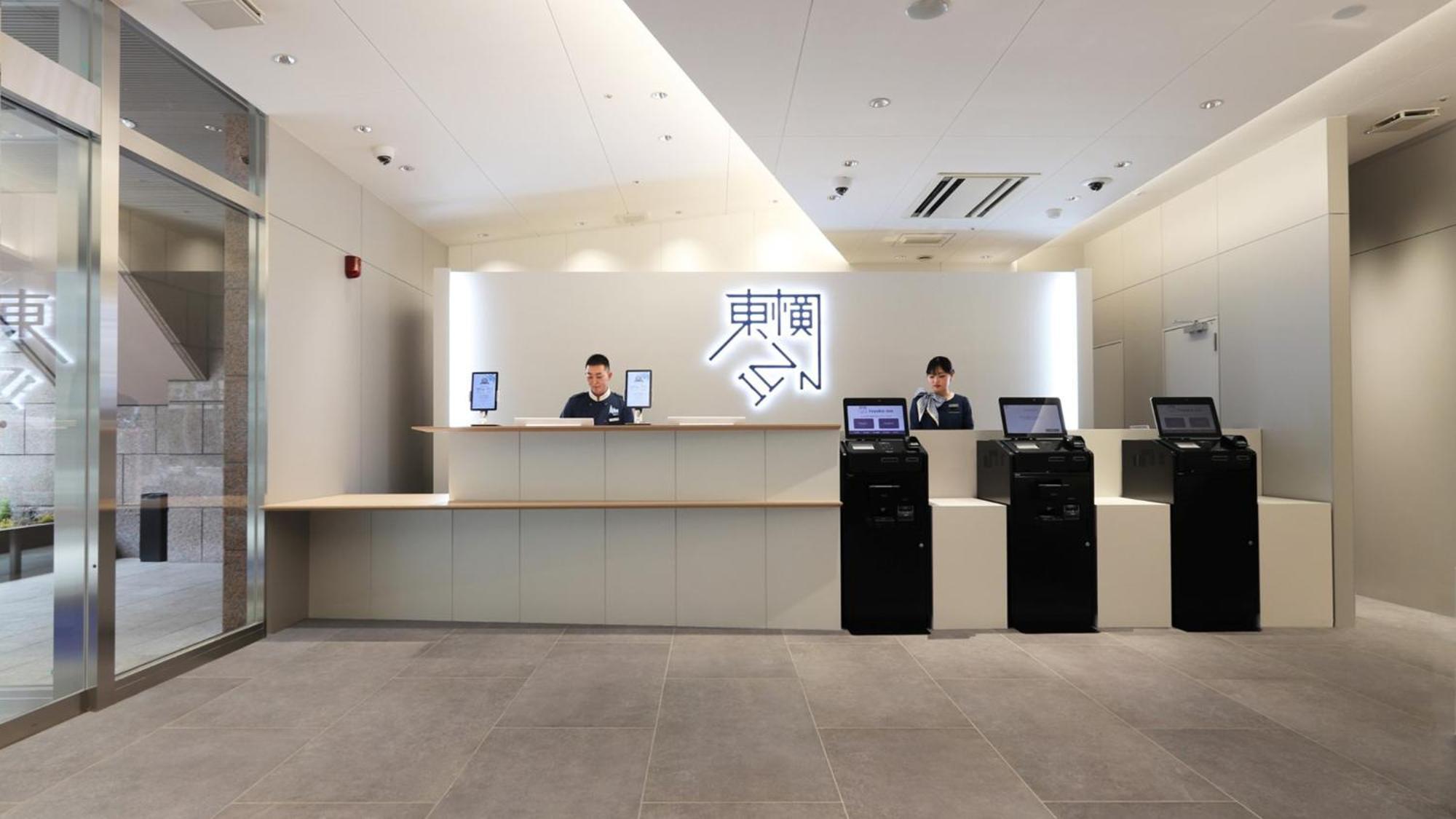 Toyoko Inn Osaka Yodoyabashi-Eki Minami Zewnętrze zdjęcie
