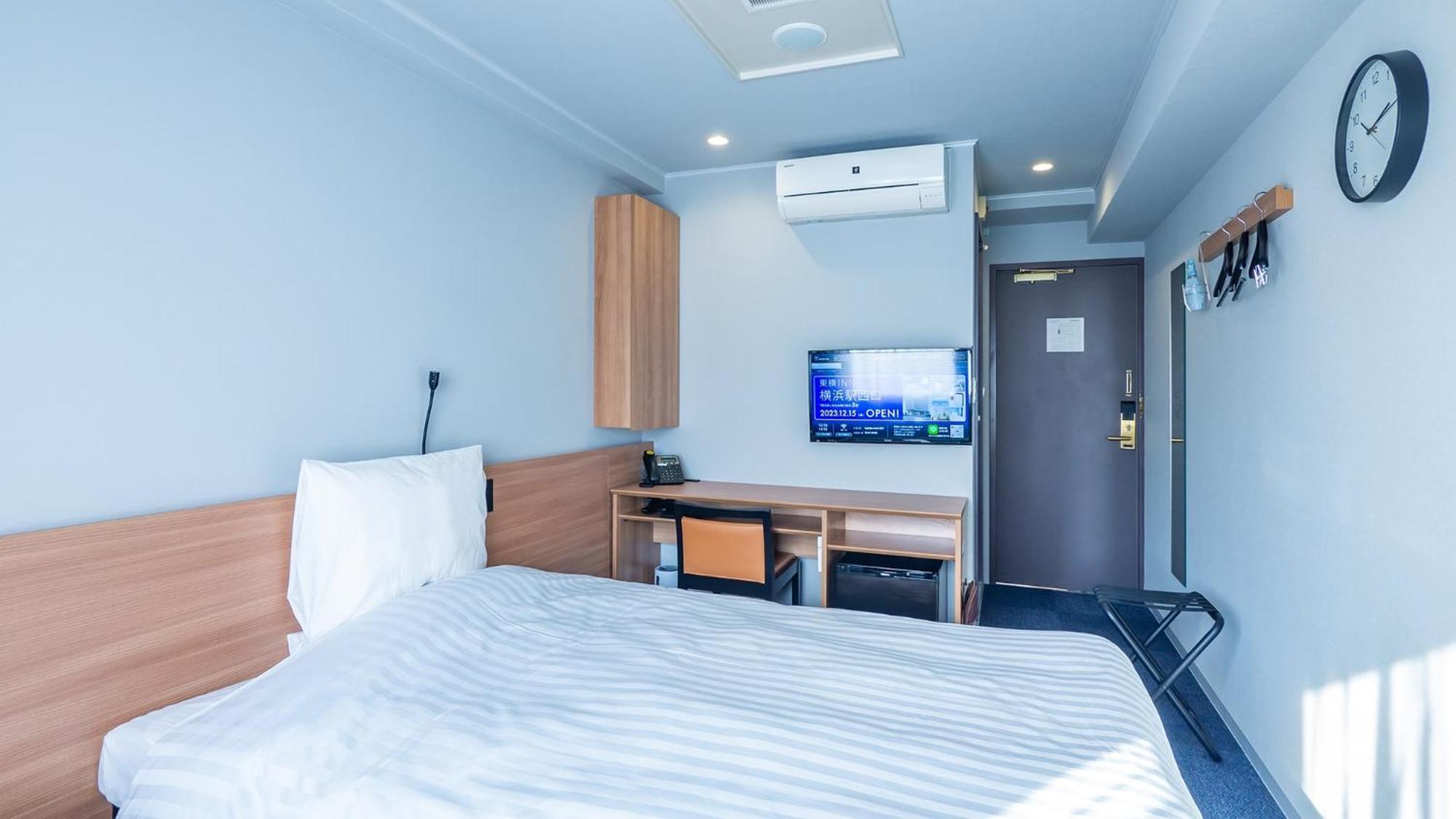 Toyoko Inn Osaka Yodoyabashi-Eki Minami Pokój zdjęcie