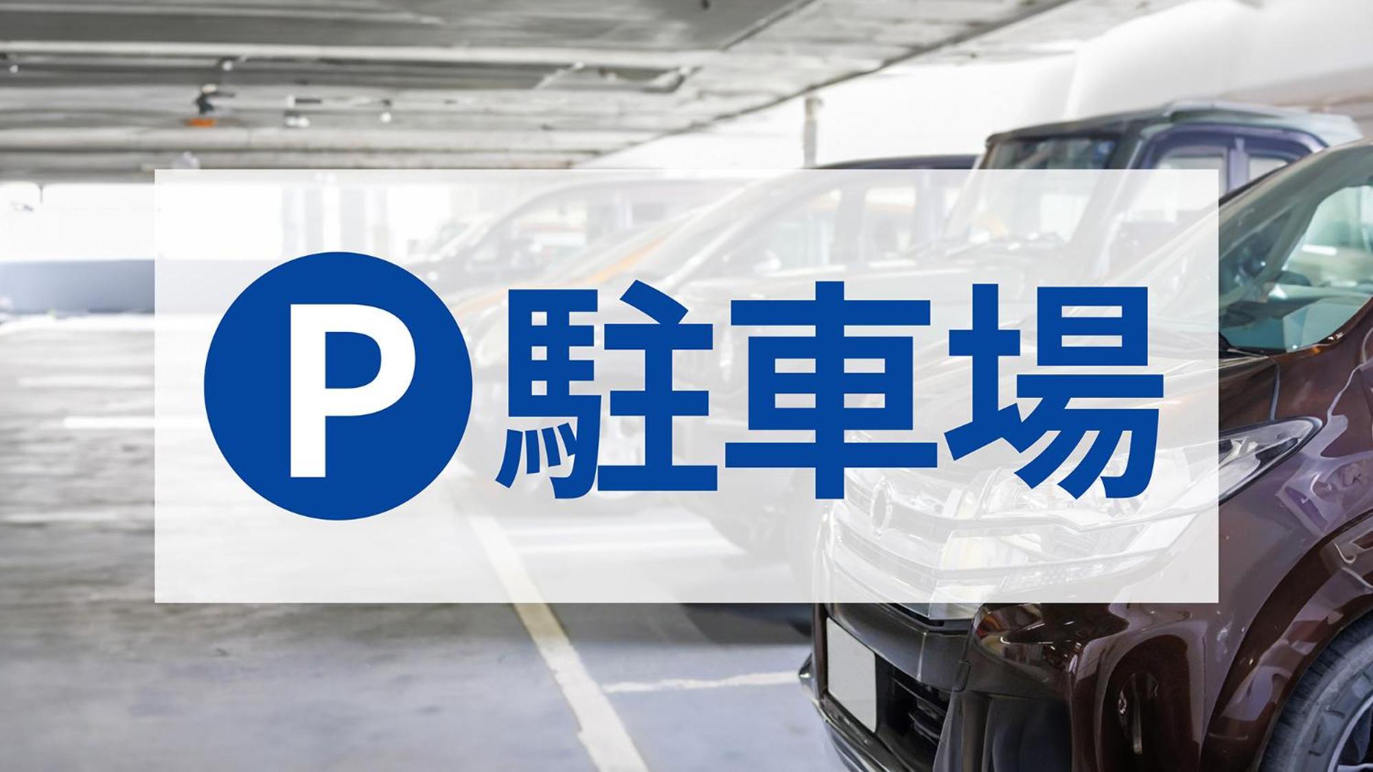 Toyoko Inn Osaka Yodoyabashi-Eki Minami Zewnętrze zdjęcie